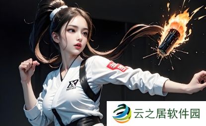 《巫师4》开放世界更注重质量 不盲目追求大！